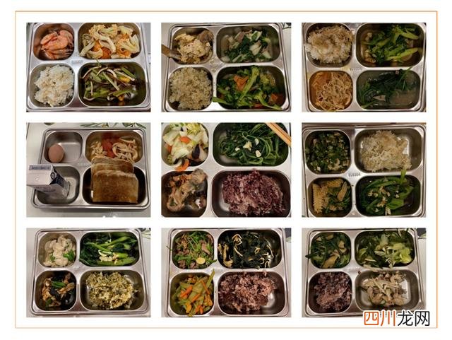 血糖偏高应该怎么吃 血糖偏高不知道怎么吃？一日三餐这么吃就对了