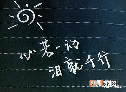 让对方看到心疼的句子,伤感爱情句子