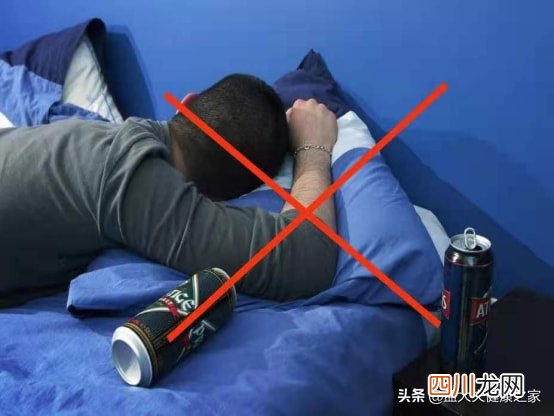 什么食物能快速解酒？ 解酒吃什么