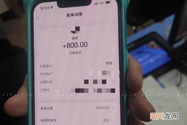 骗子被骗得怒吼：“我要去公安局报案抓你”
