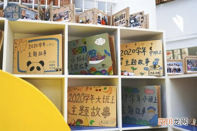 给弟弟妹妹造桥、建“回忆博物馆”，这里的孩子真的“很行”