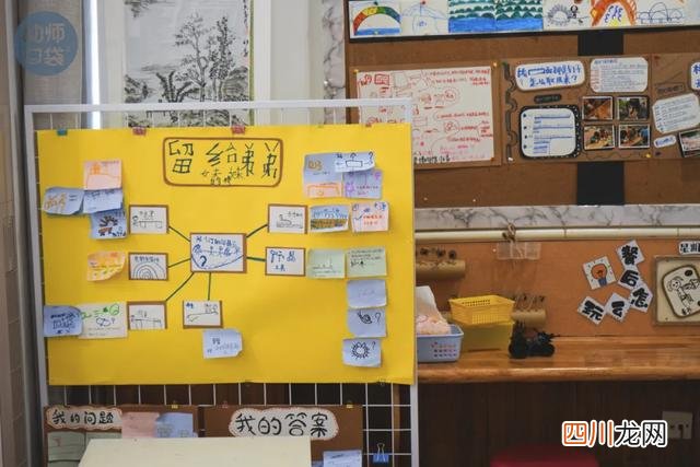 给弟弟妹妹造桥、建“回忆博物馆”，这里的孩子真的“很行”