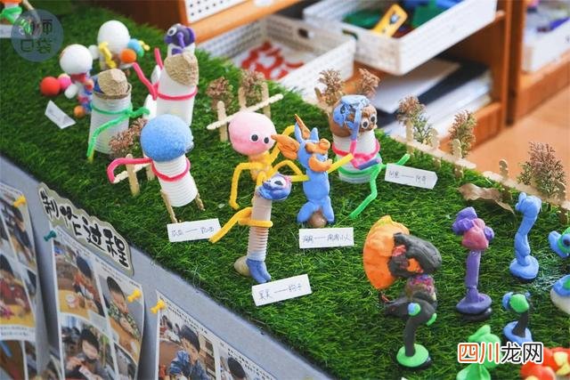 给弟弟妹妹造桥、建“回忆博物馆”，这里的孩子真的“很行”