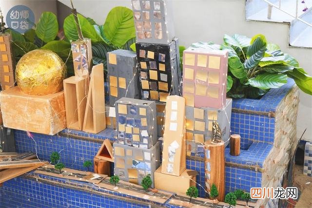 给弟弟妹妹造桥、建“回忆博物馆”，这里的孩子真的“很行”
