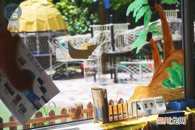 给弟弟妹妹造桥、建“回忆博物馆”，这里的孩子真的“很行”