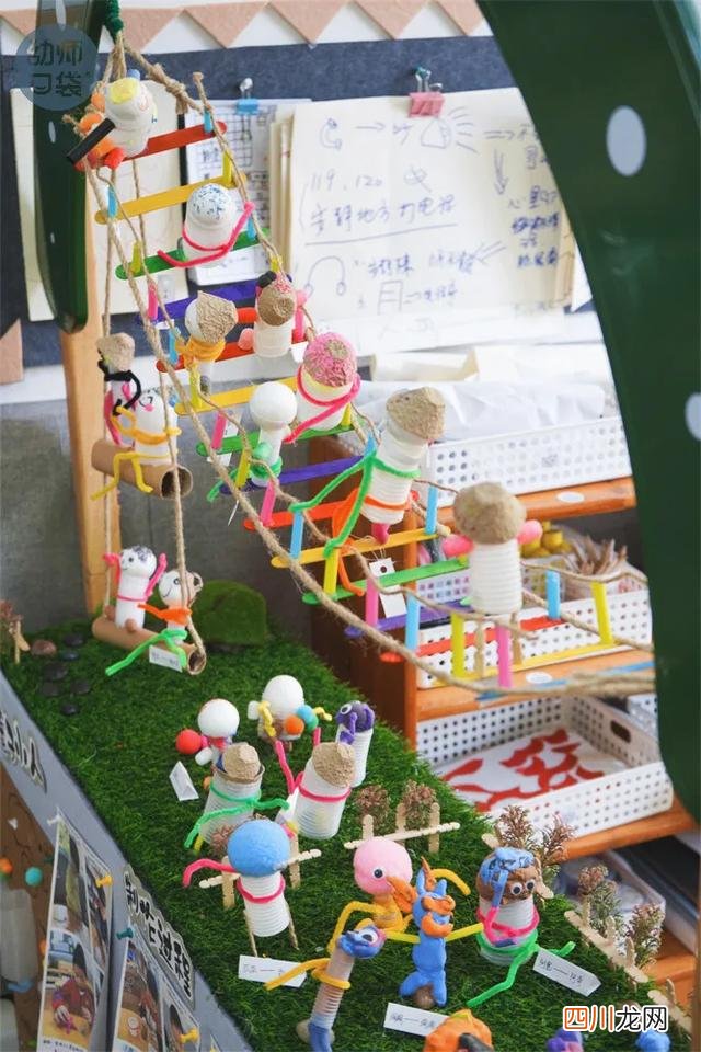 给弟弟妹妹造桥、建“回忆博物馆”，这里的孩子真的“很行”