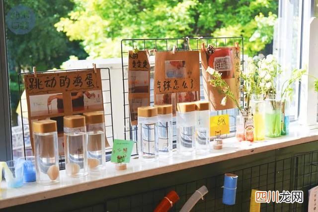给弟弟妹妹造桥、建“回忆博物馆”，这里的孩子真的“很行”