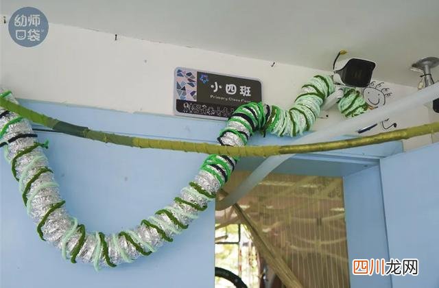 给弟弟妹妹造桥、建“回忆博物馆”，这里的孩子真的“很行”