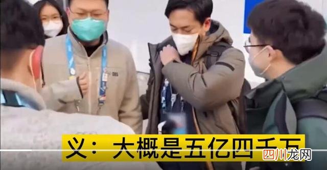 义墩墩炫耀宇航员版冰墩墩：我有5.4亿人关注，带动450亿日元经济