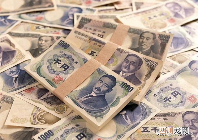 日本广场协议汇率变化 广场协定始末：美日汇率博弈的背后，是国家实力的对抗
