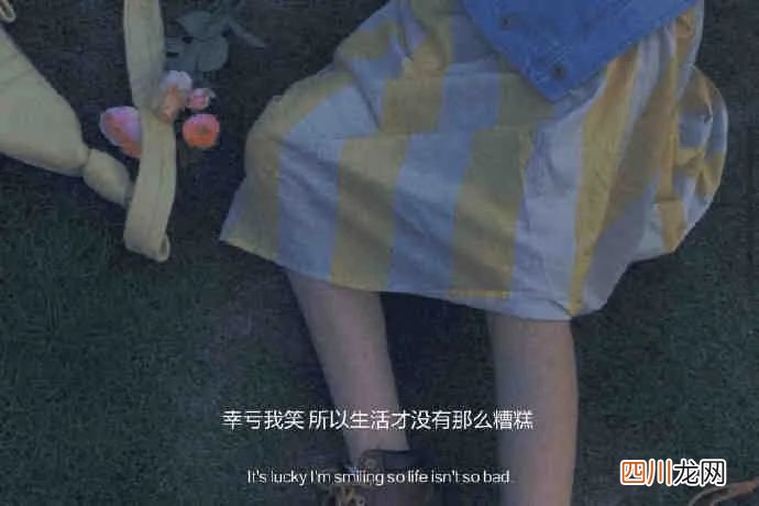 vim下一页：没有动态的日子都在认真生活