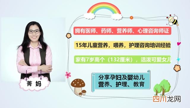 产后第2周妈妈这样吃，乳汁丰富还能瘦身，气色更红润
