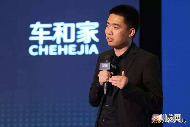 3次创业身价百亿，2年前却被大众判“死刑”，李想如今怎样了？