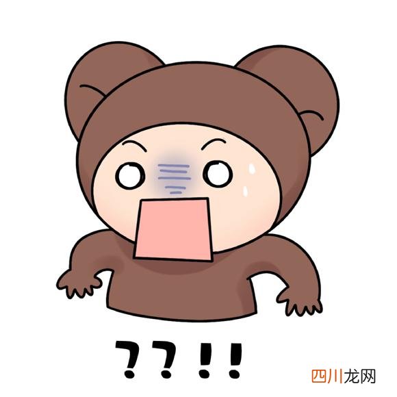 世界上最昂贵的花，一株能换一套豪宅