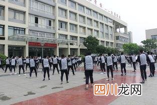 职高毕业是什么学历 职高是什么样的学校