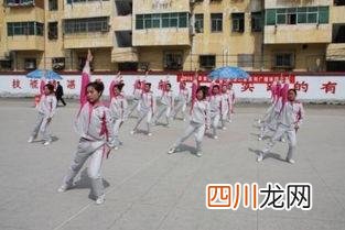 职高毕业是什么学历 职高是什么样的学校