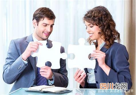 nice是什么中文意思（You must play nice