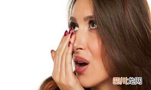 口臭怎么治？有效的方法是改变你的饮食习惯