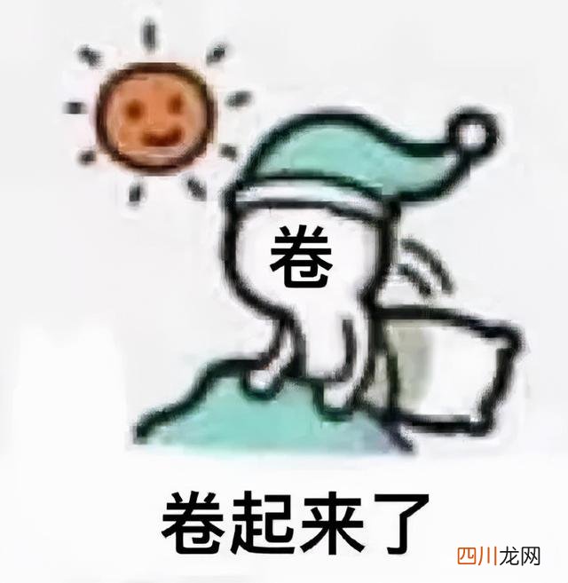 2022年春招 春招福利丨2022春招已开启