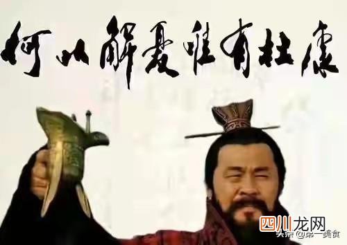 外省人去河南喝酒，要注意3个细节，不然存在“有去无回”的风险