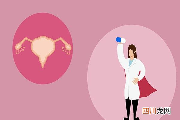 子宫肌瘤是咋回事,怎么治 子宫肌瘤是怎么回事，怎么治才合理？一文给你讲的明明白白