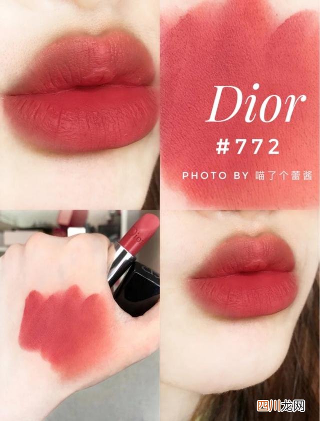 推荐最显白的口红 让你无法拒绝的几款超显白口红，不仅日常还百搭，谁涂谁好看