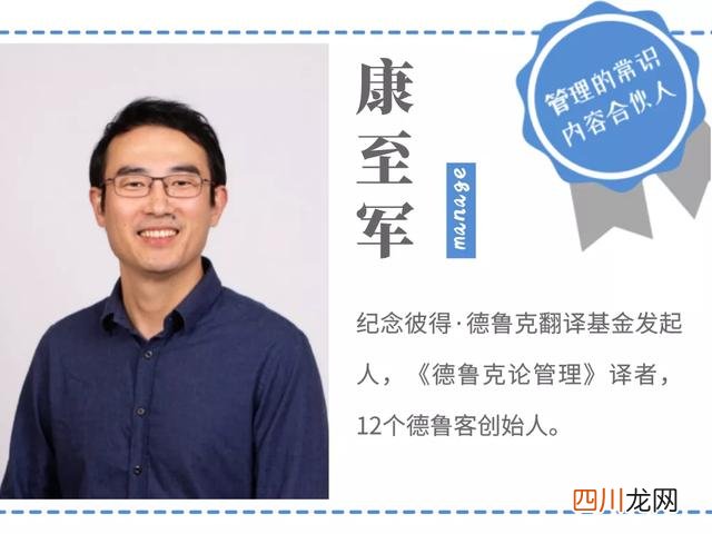 高效人士的5个习惯