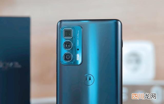 12G+256G大容量、骁龙870+144Hz臻彩屏，7nm影像旗舰跌至2099元