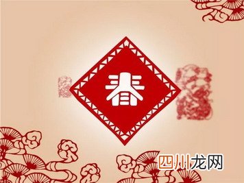 过年假期2022春节放假安排表，春节去哪旅游比较适合