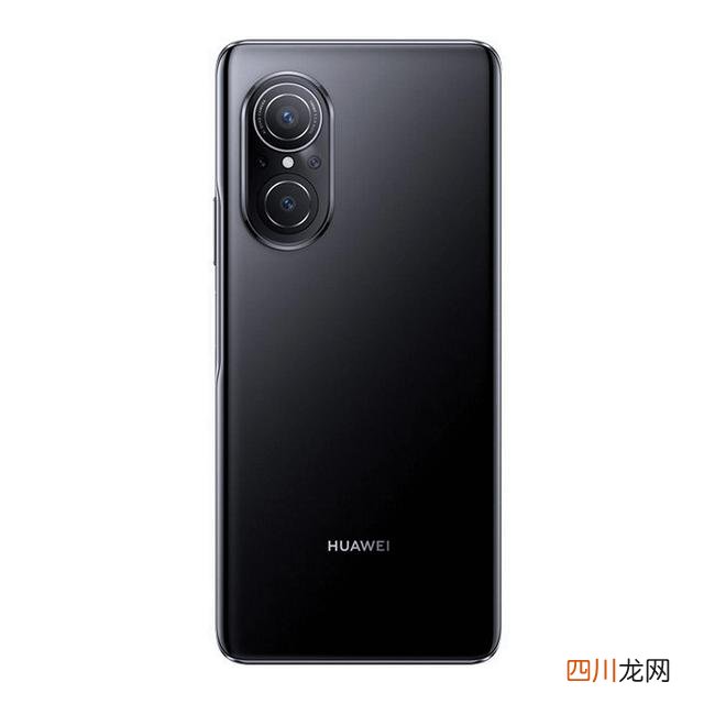 「晚报」OPPO Find X5 系列今日开售/亚马逊为乌克兰提供物流和网络支持