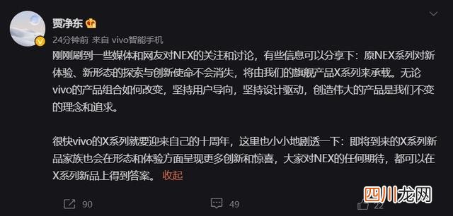 「晚报」OPPO Find X5 系列今日开售/亚马逊为乌克兰提供物流和网络支持