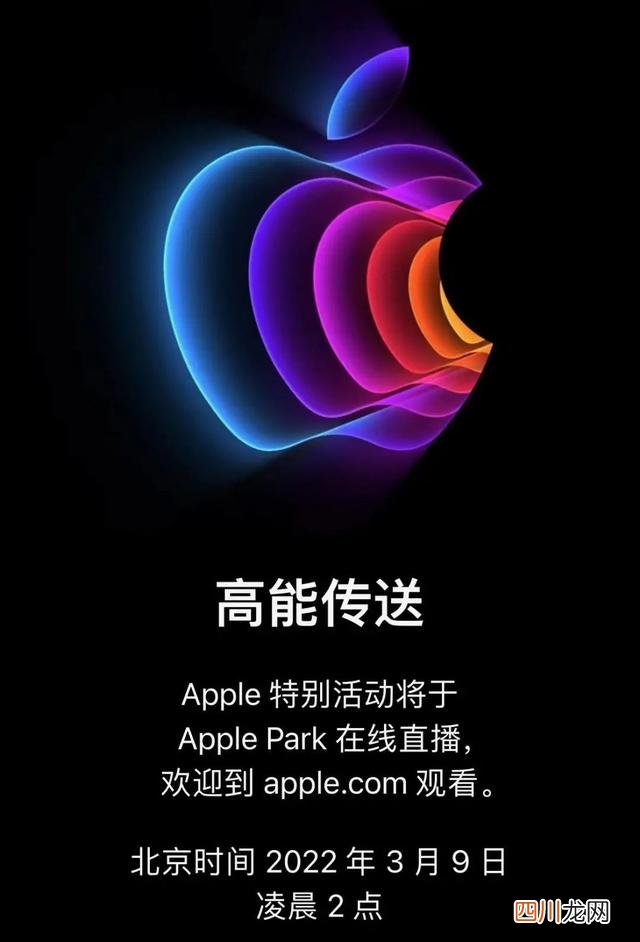 「晚报」OPPO Find X5 系列今日开售/亚马逊为乌克兰提供物流和网络支持
