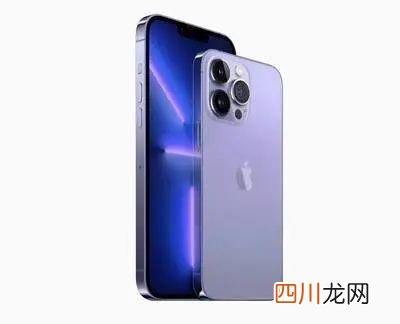 「晚报」OPPO Find X5 系列今日开售/亚马逊为乌克兰提供物流和网络支持