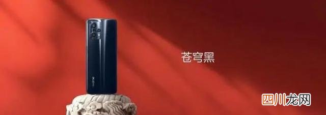 「晚报」OPPO Find X5 系列今日开售/亚马逊为乌克兰提供物流和网络支持