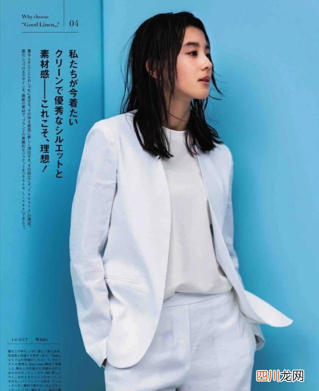 春日很火的两种穿法，叫“衬衫+长裤”“西装+长裤”，高级又体面