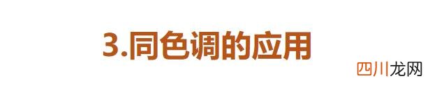 155小个子穿搭博主 看到这位158的博主才知道：小个子穿长大衣也可以很潇洒