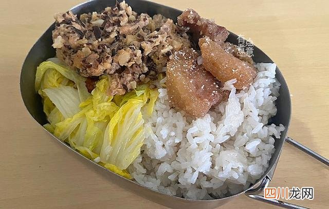 广东女生不吃食堂不叫外卖，却遭同事背后议论，带饭上班很丢人？