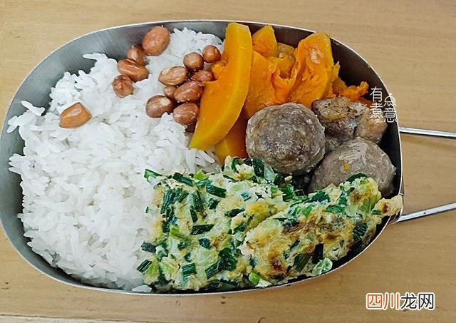 广东女生不吃食堂不叫外卖，却遭同事背后议论，带饭上班很丢人？