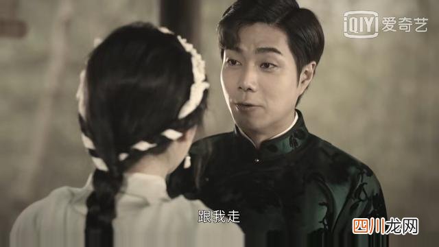 《司藤》三大强敌才去其一，另两个身份太离奇，看剧透都不敢信