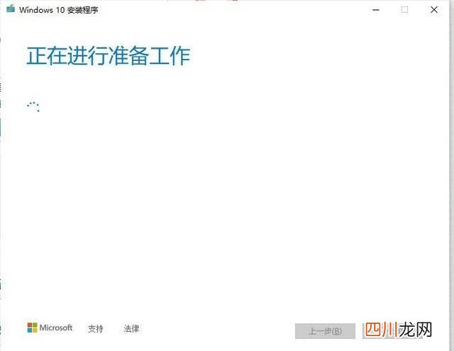 电脑重装u盘制作 电脑系统如何重装