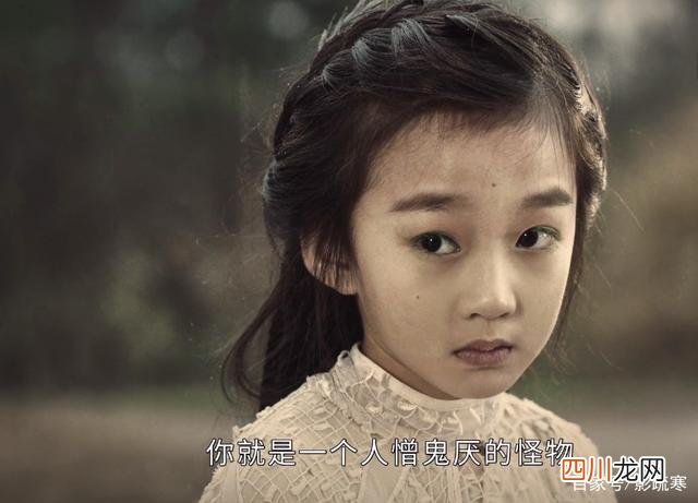 司藤不是傻白甜，不是白莲花，她是智商在线的女王