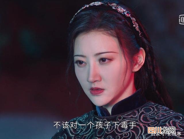司藤不是傻白甜，不是白莲花，她是智商在线的女王