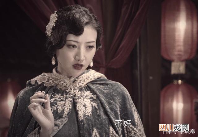 司藤不是傻白甜，不是白莲花，她是智商在线的女王