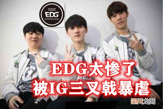 lol大满贯选手 LOL：V5豪取6连胜，TES竟然是最大功臣，转会期贡献了2个顶级选手
