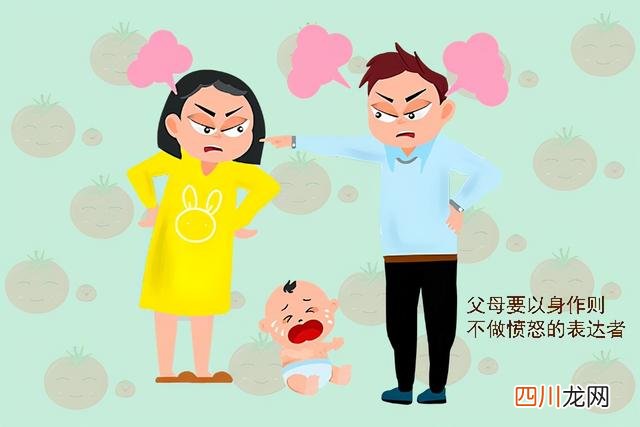 “爱顶嘴”和从不顶嘴的娃，谁更有出息？可能跟家长想的完全不同