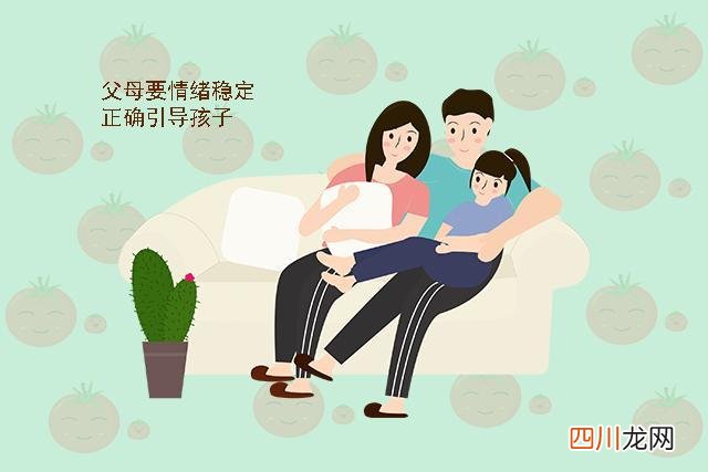 “爱顶嘴”和从不顶嘴的娃，谁更有出息？可能跟家长想的完全不同