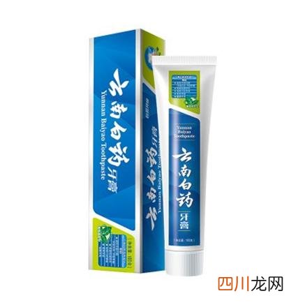 牙疼怎么止疼快？我们牙齿疼怎么办，怎么样快速止疼