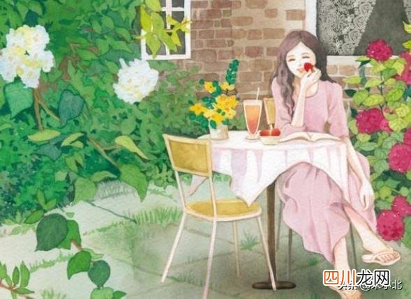 余生做个手心向下的女人 今生，做一个手心向下的女人，才能活出自我