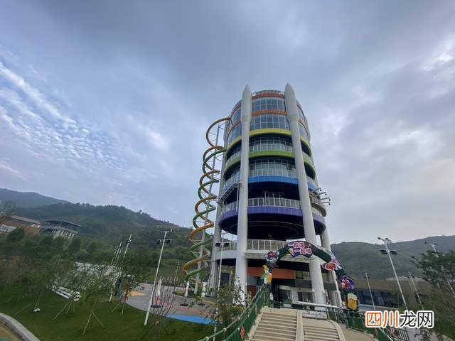 四天三夜打卡“中国三山五岳”三山之一雁荡山