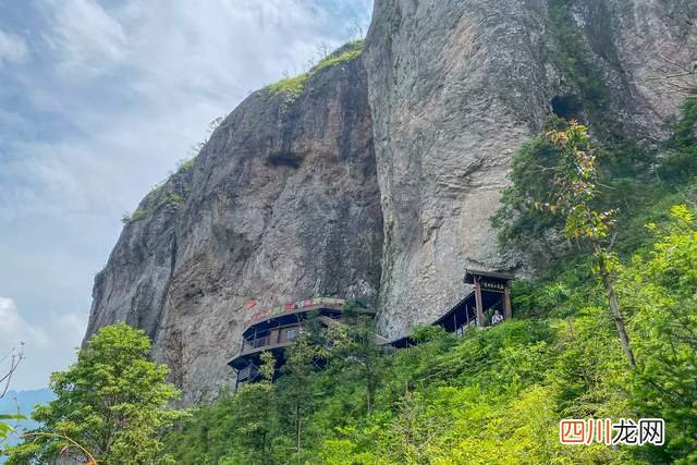 四天三夜打卡“中国三山五岳”三山之一雁荡山